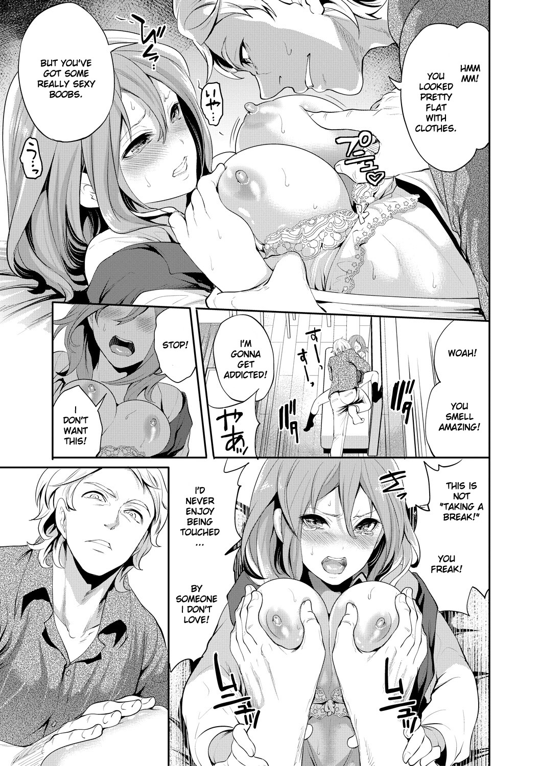 Hentai Manga Comic-Until she is cuckold and falls-Read-18